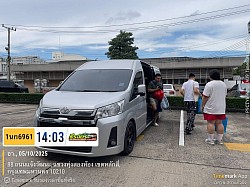 รถตู้เวนเจอรี่